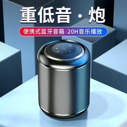 戶外迷你可攜式家庭用小型4k超高清投影儀機1080p 歷史價格詳細信息