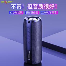 音箱廣場舞家用高音質重低音戶外k歌音響聲卡all 歷史價格詳細信息