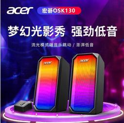 ⑧比????USB藍芽音樂接收器 3.5藍芽音頻接收器 BT163藍芽適配器 AUX藍芽接收qbr 歷史價格詳細信息