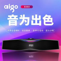 愛國者組合式置物櫃LOC-1 歷史價格詳細信息