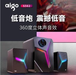 愛國者組合式置物櫃LOC-1(紫色) 歷史價格詳細信息