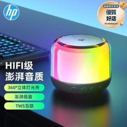 新款無線音響帽男女街頭嘻哈音樂耳機棒球帽子 歷史價格詳細信息