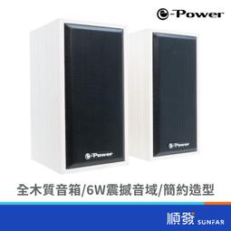 CS-100 可調調變器 濾波器 陷波器 限波器 調變主機 解調變器 訪客頻道 混頻器 混合器 數位天線 MAV-100 歷史價格詳細信息