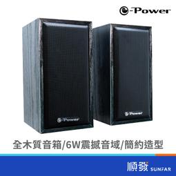 CS-100 可調調變器 濾波器 陷波器 限波器 調變主機 解調變器 訪客頻道 混頻器 混合器 數位天線 MAV-100 歷史價格詳細信息