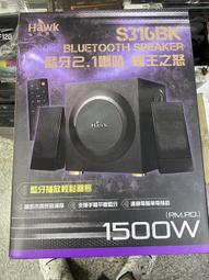 HAWK 可調高度螢幕置物架含抽屜 尺寸：54X24X高9.5-13.5CM  W135229 COSCO代購 歷史價格詳細信息