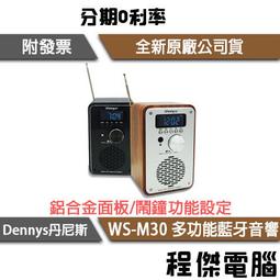 Dennys丹尼斯  5.5KG 不鏽鋼高速脫水機(SP-D055S) 歷史價格詳細信息