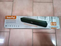 4喇叭重低音掛脖式藍牙耳機續航超長運動頸掛式無線2023年新款24 歷史價格詳細信息