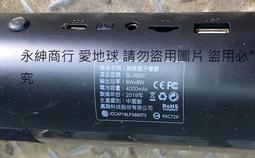 【blacklabel】4K HDMI 視訊切換器2m傳輸線(支援3D視頻 三進一出 高清4K 高畫質 即插即用 選擇器) 歷史價格詳細信息