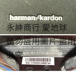 【Harman Kardon】ONYX 8 可攜式立體聲藍牙喇叭-黑 歷史價格詳細信息