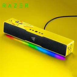 【Razer 雷蛇】LEVIATHAN V2X Sound Bar 寶可夢聯名喇叭(RZ05-04280200-R3A1) 歷史價格詳細信息