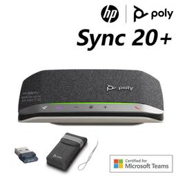 Poly SYNC 10M USB-A/C 全向型麥克風會議機 歷史價格詳細信息