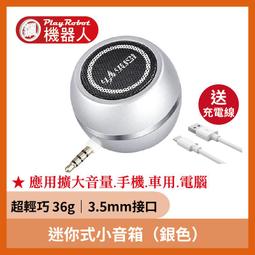 雅韻仕k8旋轉彩球燈效音響 便攜戶外廣場舞k歌影院音箱 歷史價格詳細信息