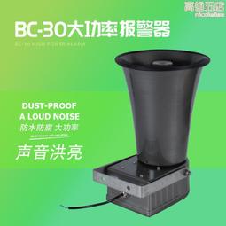 BC-126 「全彩包裝日本代購」沙月恵奈 永野つかさ 逢見リカRCTD-502羞恥洗脳！ハイグレ人間にされちゃった 8 歷史價格詳細信息