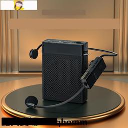 擴音器 擴音機 小蜜蜂 麥克風 小蜜蜂擴音器教師上課大音量擺地攤超長續航擴音器 歷史價格詳細信息