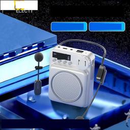 擴音器 擴音機 小蜜蜂 麥克風 小蜜蜂擴音器教師上課大音量擺地攤超長續航擴音器 歷史價格詳細信息