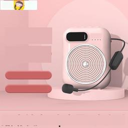 擴音器 擴音機 小蜜蜂 麥克風 小蜜蜂擴音器教師上課大音量擺地攤超長續航擴音器 歷史價格詳細信息