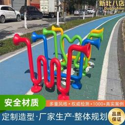 小區公園無動力兒童滑梯 防滑木質組合攀爬鞦韆組合滑梯 歷史價格詳細信息