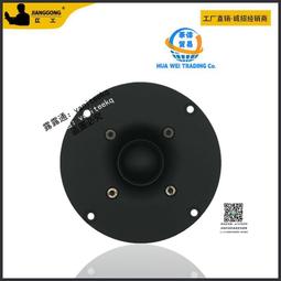 DIY 4口熱插拔硬盤背板8盤16盤位擴展方案兼容2.53.5寸SASSATA  露天市集  全最大的網路購物市集 歷史價格詳細信息