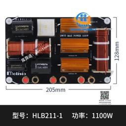 大促三代X2216 3-4S 880KV系列固定翼四軸多旋翼3D滑翔機動力電機 歷史價格詳細信息