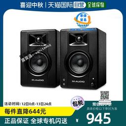 日本直郵UKA指甲油裸色天然有機粉色裸色珠光底油保濕不傷甲指甲油超夯 正品 現貨 歷史價格詳細信息