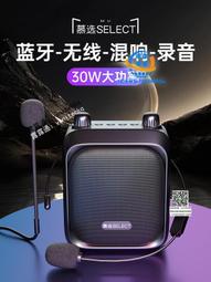 便攜音箱無線麥克風大音量家用戶外手提k歌音響k 歷史價格詳細信息
