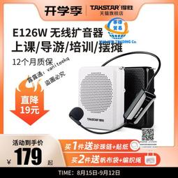 得勝ts-8807a耳麥話筒三針卡儂頭戴式卡農小三芯有線麥克風 歷史價格詳細信息