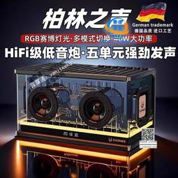 德國品質和麵機商用大功率和麵機全自動家用小型油條機家庭拌餡機 歷史價格詳細信息