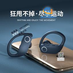 2024新款掛耳式耳機降噪跑步運動ows開放式無線耳機 歷史價格詳細信息