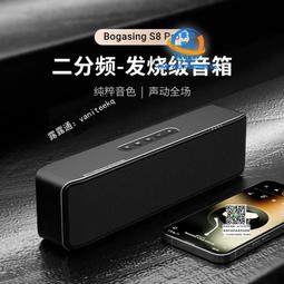 SDPRO 16吋鋁合金折疊車-空軍藍(shimano內變3速系統) 歷史價格詳細信息