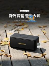 音箱低音炮350e/3508手提可攜式插卡u盤手機支架音響戶外小音 歷史價格詳細信息