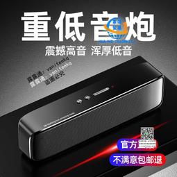 柏林之聲高端新款骨傳感耳機開放式不入耳長續航2024新款爆款 歷史價格詳細信息