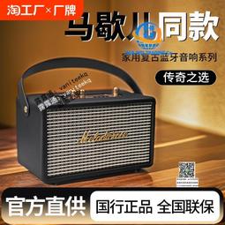 家用復古無線音箱5.0家庭插卡低音炮戶外電腦手機便捷式音響 歷史價格詳細信息