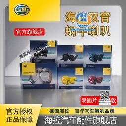 高低溫拉力試驗機電腦伺服型線纜金屬線材萬能材料試驗機 歷史價格詳細信息