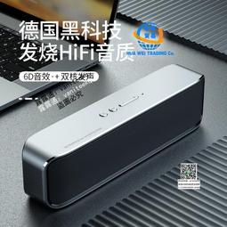 s8無線音響大功率廣場舞音響戶外可攜式手提肩背無線麥k歌 歷史價格詳細信息