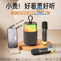 家庭影院KTV音箱 獅樂SX-10低中高音全頻段線陣列音響 專業音響 歷史價格詳細信息