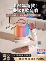 兒童ktv包場卡通圖案恐龍手提音箱雙話筒卡拉ok機 歷史價格詳細信息