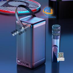 廣場舞音響 廣場舞音箱 藍牙音響 音箱 戶外音響 手提音響 藍牙喇叭 k97音響廣場舞大音量音箱便攜式戶外k歌帶麥優盤 歷史價格詳細信息