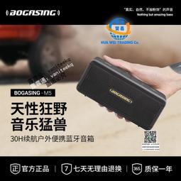 高音質音響便攜家用戶外重低音無線音箱七彩炫酷插卡u盤 歷史價格詳細信息