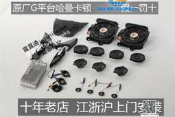 適用於新卡宴改裝中扶手儲物盒 18款新卡宴內飾改裝置物盒收納盒 歷史價格詳細信息