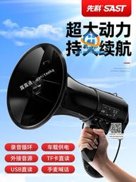 先科N28插卡音箱 收音機 雙卡雙電 老人機 校園機MP3 隨身聽 迷你音響17383  露天市集  全台最大 歷史價格詳細信息