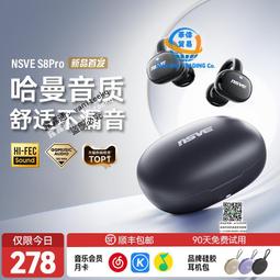 2024新款耳機不入耳無線開放式耳夾掛耳運動跑步2024新款高端 歷史價格詳細信息