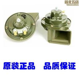 汽車配件 電動撐杆  適用於攬勝運動版  lr126173 歷史價格詳細信息