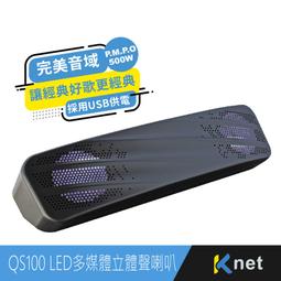 雙50瓦 TPA3116D2【8階堂】AMP-50BT 藍牙 D類 改裝 擴大機 音箱 音響 功放板 解碼板 歷史價格詳細信息