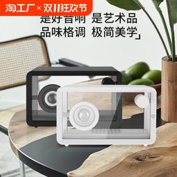 懸浮音樂電動足球 胎王 歷史價格詳細信息