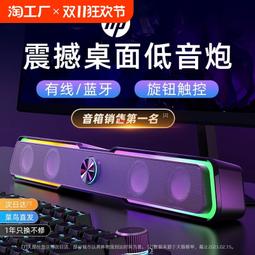 HP/惠普電腦攝像頭直播專用4k超高清usb視頻美顏外置帶麥克風外接直播網課筆記本台式機攝影頭主播設備1080p 歷史價格詳細信息