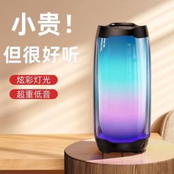 充電款藍牙自拍器拍照萬能通用多功能遠程無線自拍桿拍攝神器「長贏』 歷史價格詳細信息