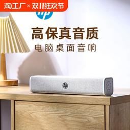 HP/惠普電腦攝像頭直播專用4k超高清usb視頻美顏外置帶麥克風外接直播網課筆記本台式機攝影頭主播設備1080p 歷史價格詳細信息