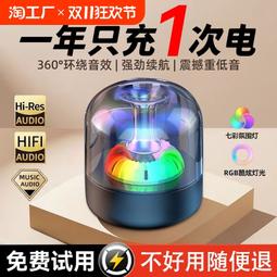 哈曼品質音響戶外大音量廣場舞家用可攜式手提音箱k歌無線麥 歷史價格詳細信息