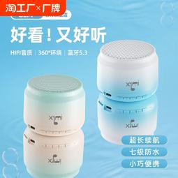 2024新款小人車載香薰車用汽車香水出風口裝飾擴香石車內飾擺件女 歷史價格詳細信息