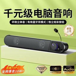 【小多】臺灣寶工 MT-7058 迷你網路測試器 網路測線儀 網路線測試儀 測線器 歷史價格詳細信息